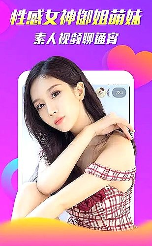 好色先生app下载播放指南：有画面没声音，该从哪里排查？