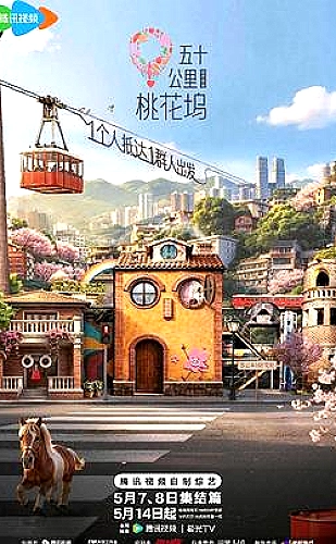 好色先生app下载安装指南：苹果设备为什么不能安装 APK？